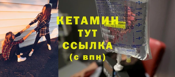 кокаин премиум Майский