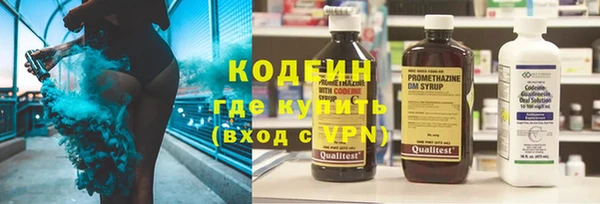 кокаин премиум Майский