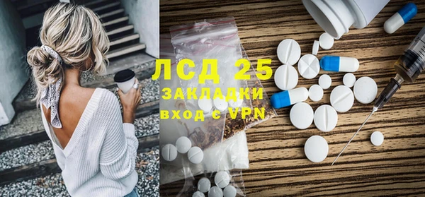 а пвп мука Магадан