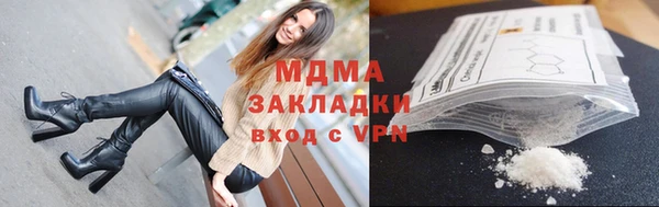 а пвп мука Магадан