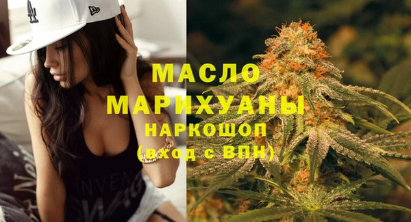 скорость mdpv Алзамай