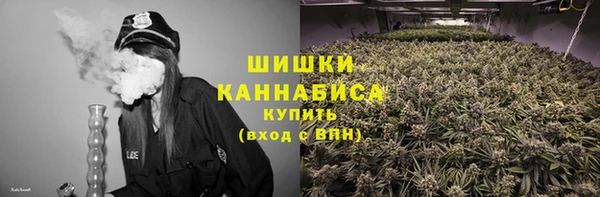 а пвп мука Магадан