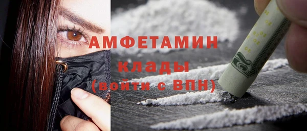 а пвп мука Магадан