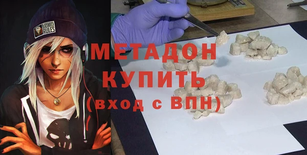 а пвп мука Магадан