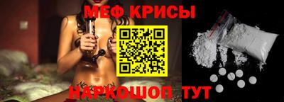 кокаин перу Аргун