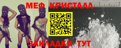 кокаин перу Аргун