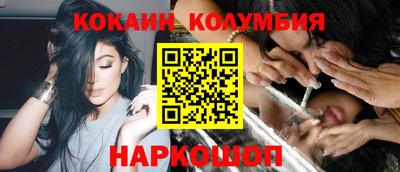 мефедрон Апрелевка