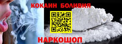 мефедрон Апрелевка