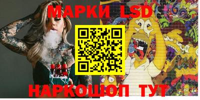 кокаин перу Аргун