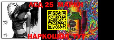 кокаин перу Аргун