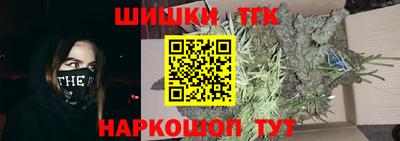 кокаин перу Аргун
