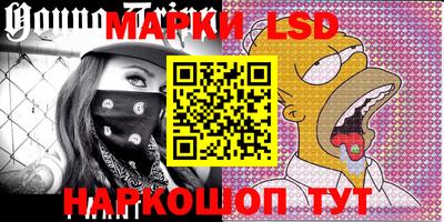 скорость Аргун