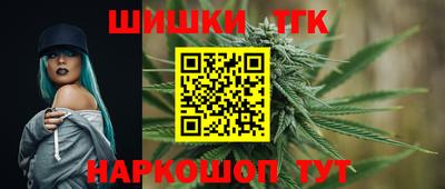 кокаин перу Аргун