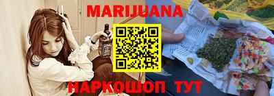 альфа пвп Апшеронск