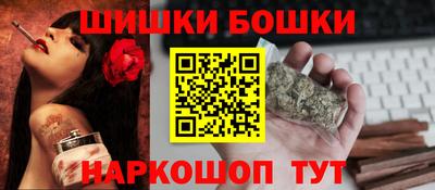 скорость Аргун