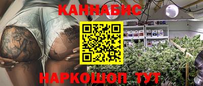 мефедрон Апрелевка