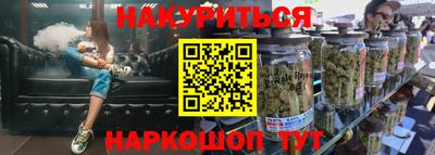 кокаин перу Аргун