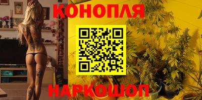 мефедрон Апрелевка