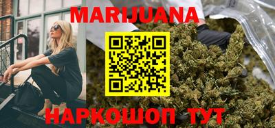 скорость Аргун