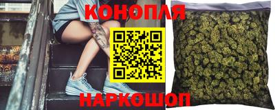 кокаин перу Аргун