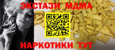 кокаин перу Аргун