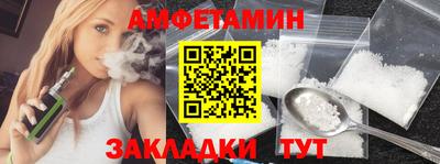 скорость Аргун