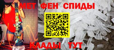 скорость Аргун