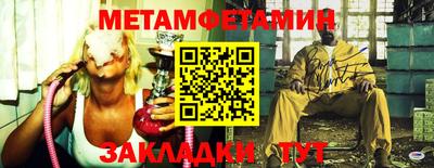 скорость Аргун