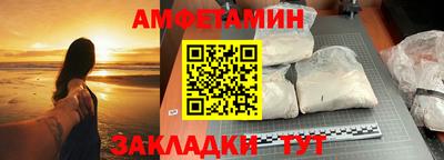 кокаин перу Аргун