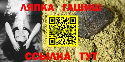 скорость Аргун