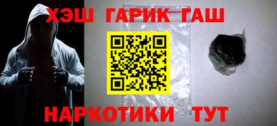 кокаин перу Аргун