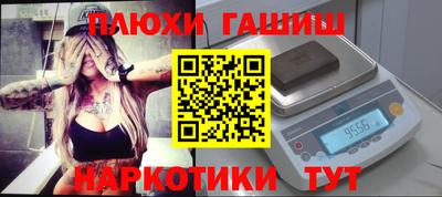 круглые Апрелевка