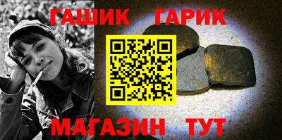 скорость Аргун