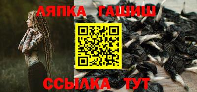 круглые Апрелевка