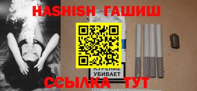 скорость Аргун