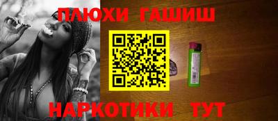 круглые Апрелевка