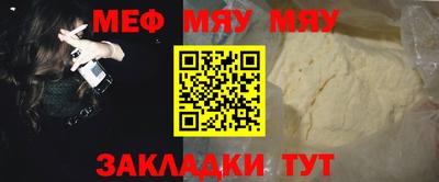 круглые Апрелевка