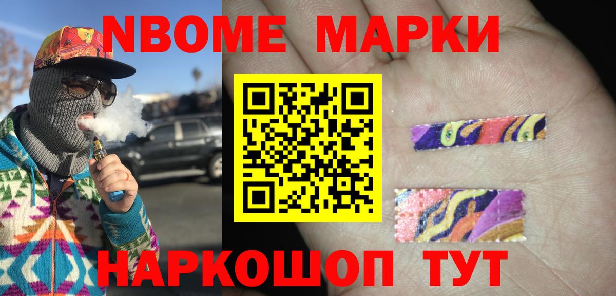 Улан-Удэ  LSD-25 экстази кислота  Лсд 25 экстази  Лсд 25 экстази ecstasy  Вход с VPN 