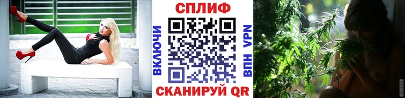 Марихуана марихуана  ссылка на мегу маркетплейс  Улан-Удэ 